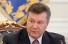 Янукович нацелился на съемки украинских блокбастеров