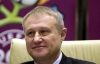 Григорій Суркіс очолив комітет змагань національних збірних УЄФА