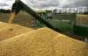 Україна почала обкладати митом продаж зерна за кордон