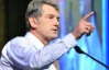 Ющенко готов нести крест защитника Украины