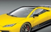 Lotus готовит самый быстрый автомобиль в Великобритании
