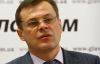 МВФ не будет делать подарков Украины - экс-министр экономики