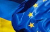 Посол Польши рассказал, когда Украина подпишет историческое соглашение с ЕС