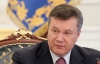 Янукович назвав рішення Євросуду папірцем