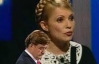 "Батькивщина" увидела, как Киселев и Шустер занимаются "поркой" Тимошенко