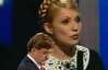 "Батьківщина" побачила, як Кисельов та Шустер займаються "поркою" Тимошенко