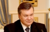 Янукович обіцяє відірвати голови корупціонерам