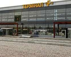 Из терминалов &quot;Борисполя&quot; могут сделать аэропортный городок