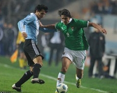 Аргентина не смогла обыграть Боливию в стартовом матче Кубка Америки