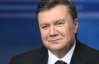 Янукович помечтал о большой морской державе