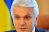 Депутаты хотят "завернуть" законопроекты Януковича