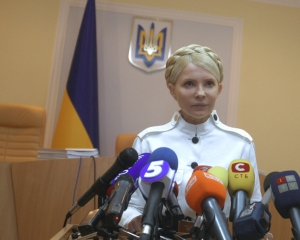 Тимошенко хочет избавиться от прокуроров, которые ее &quot;осудили&quot;