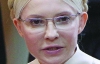 Судью Киреева защищают от Тимошенко 