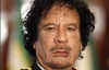 Каддафі погодився піти, але за однієї умови