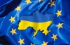 У Азарова разработали план интеграции в ЕС