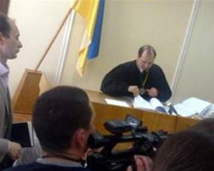 Суд против Луценко перенесли почти на неделю