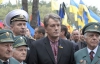 К делу против признания воинов ОУН и УПА привлекли Ющенко