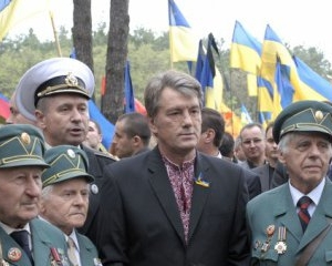 К делу против признания воинов ОУН и УПА привлекли Ющенко