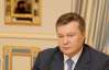 Янукович приказал Тигипко легализировать зарплаты