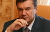 Янукович поборется за проведение Евробаскета-2015