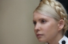 Тимошенко порадила Хорошковському порушити справу за підтримку Золотої Орди