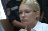 Адвокат Тимошенко попросив Кіреєва самоусунутись