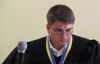 Суддя Кірєєв вигнав ще одного "бютівця" 