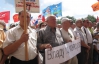Прихильники Януковича збунтувалися проти пенсійної реформи Кабміну