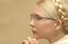 Янукович приказал "Беркуту" штурмовать Печерский суд - Тимошенко
