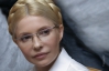 Суд над Тимошенко продовжиться завтра