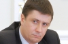 В случае закрытого суда над Тимошенко ЕС отвернется от Украины - Кириленко