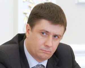 В случае закрытого суда над Тимошенко ЕС отвернется от Украины - Кириленко