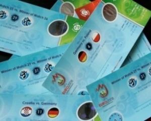 Платформу перепродажу квитків на Євро-2012 запустять в кінці липня