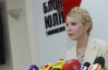 Тимошенко вновь взялась за удаление судьи Киреева