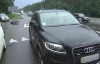 Под Киевом "Audi" отправила водителя скутера в больницу