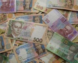 Рада відмовилася оподатковувати VIP-пенсії