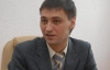 На сина "регіонала " Ландіка завели справу