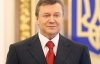 Янукович дал добро на кредит от ЕБРР на дороги