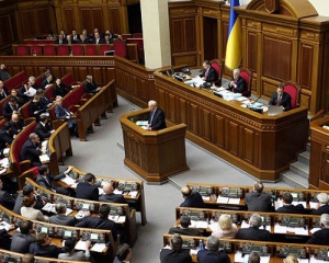 Депутаты за 4 часа не смогли принять никаких изменений в законопроект о пенсионной реформе