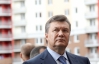 Янукович: "Тимошенко стала зіркою"
