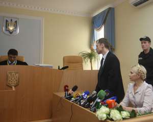 Суд по делу Тимошенко перенесли