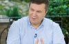 Янукович рассказал, что хочет получить на день рождения
