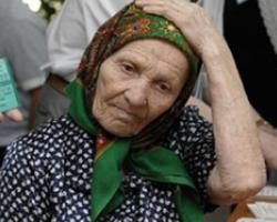 Пенсионная реформа не решит проблему низких пенсий украинцев - эксперт