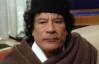 Каддафи пообещал Европе войну