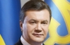 Янукович наказав Клюєву та Пшонці розібратись із рівненською пожежею