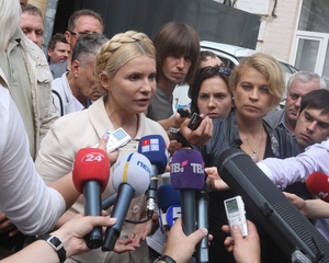 Помічник нардепа Тимошенко побив фотографа Gazeta.ua