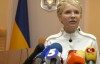 Захист Тимошенко просить у судді Кірєєва два місяці