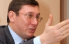Адвокат Луценка хоче повернути екс-міністра Пшонці