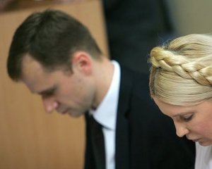 Суд не дав Тимошенко два місяці на ознайомлення із справою