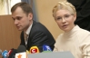 Тимошенко отказалась от услуг адвоката Титаренко